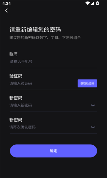 截圖3