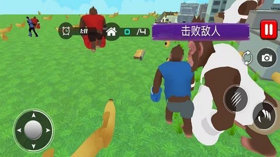 截圖2