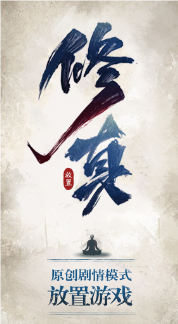 截圖1