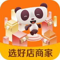 選好店商家版app