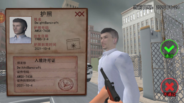截圖1