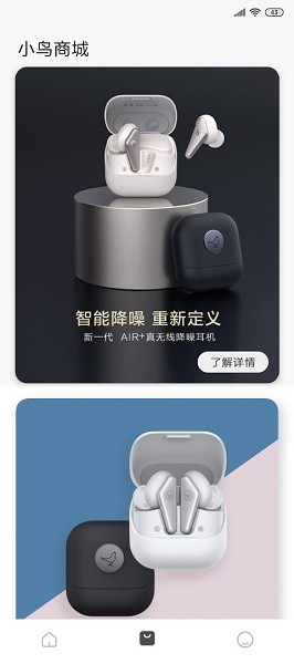 截圖1