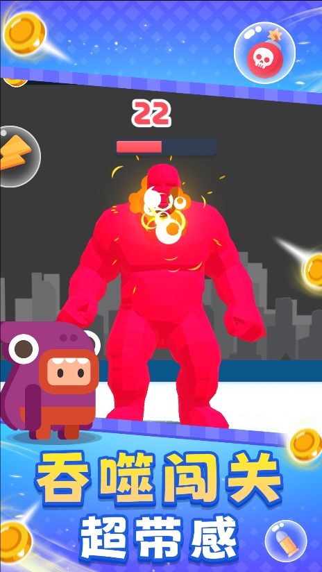 截圖2