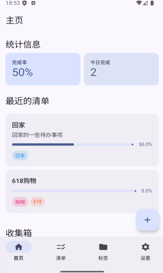 截圖1