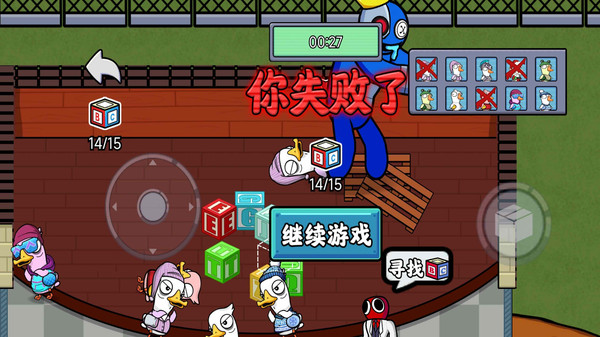 截圖1
