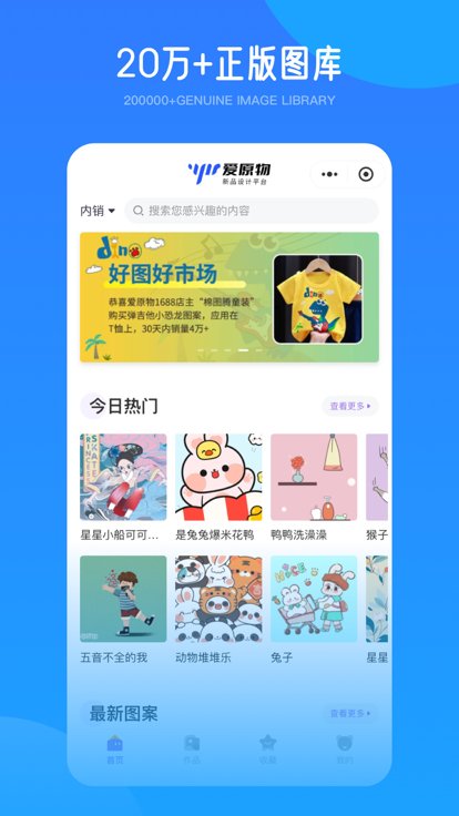 截圖1