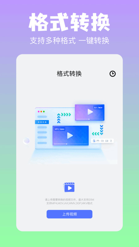 截圖1