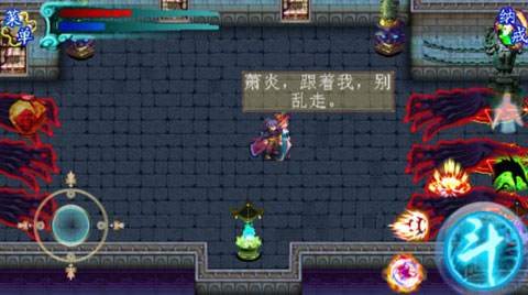 截圖2