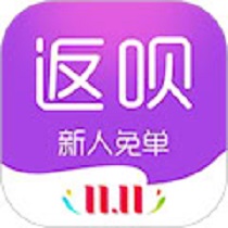 返唄官方版