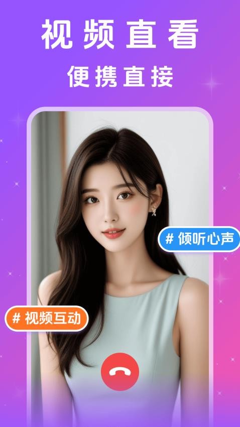 截圖1