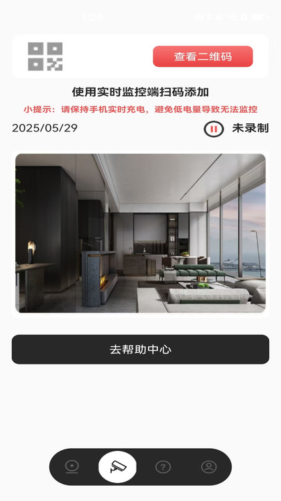截圖1