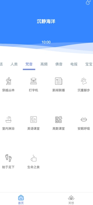 截圖1