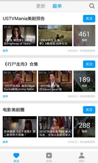 截圖1