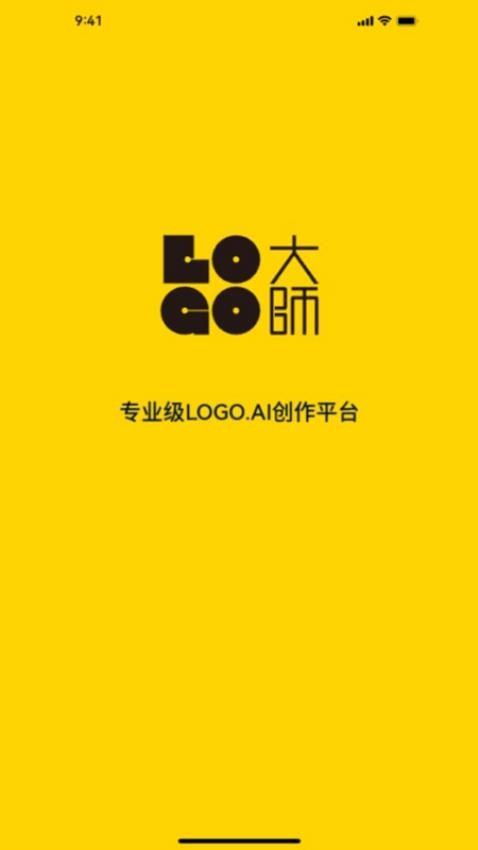 截圖4