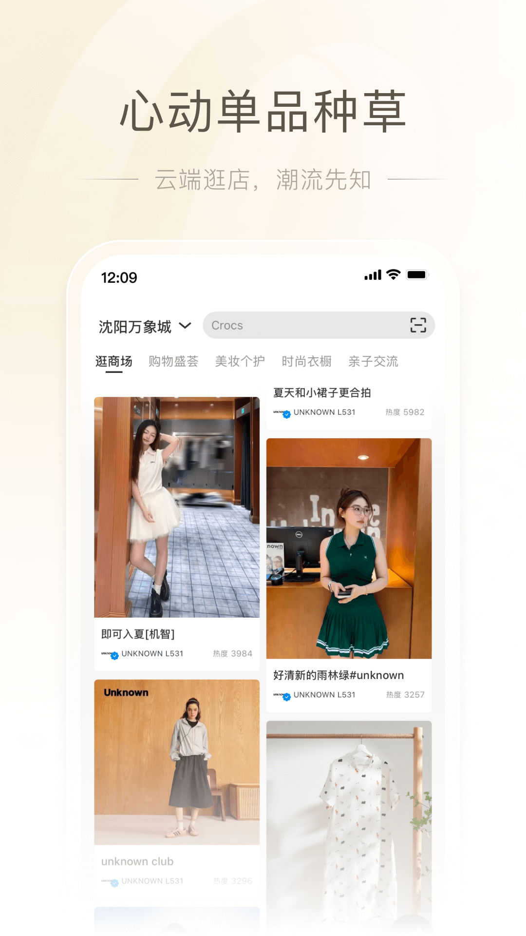 截圖1