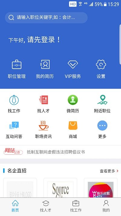 截圖1