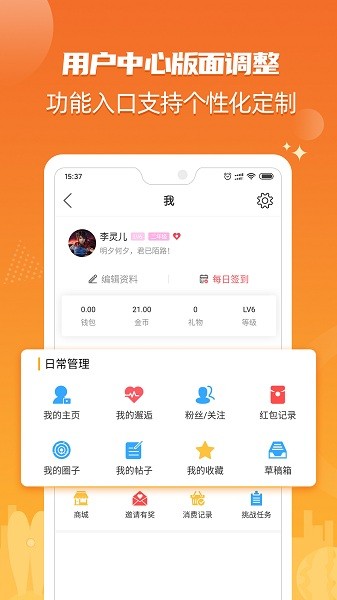 截圖1