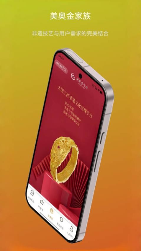 截圖1