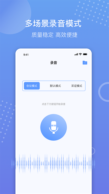 截圖3