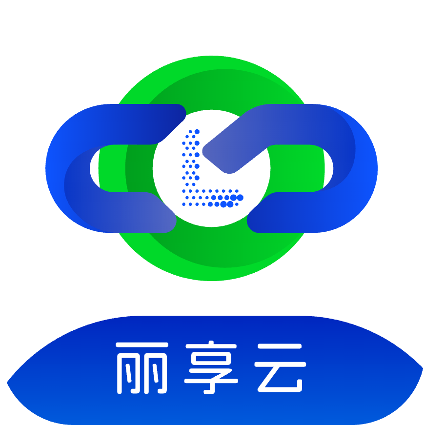 麗享云最新版