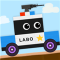 Labo積木汽車2兒童應用