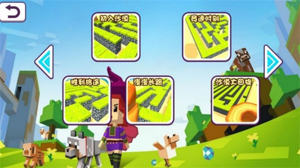截圖1