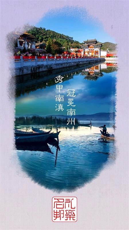 截圖4