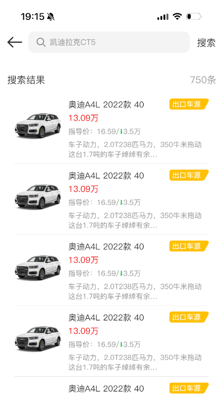 截圖1