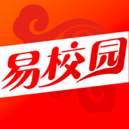 易校園app