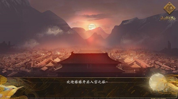 截圖3