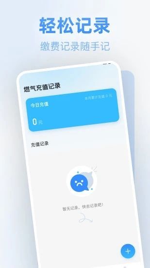 截圖1
