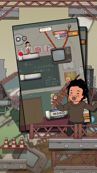 截圖3
