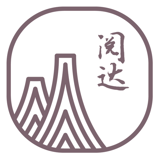 閱達(dá)書城app