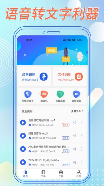 截圖1
