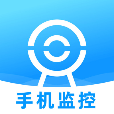 手機(jī)視頻遠(yuǎn)程監(jiān)控手機(jī)版