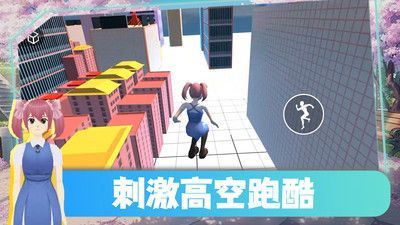 截圖1