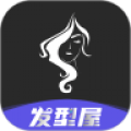 發(fā)型測試相機app