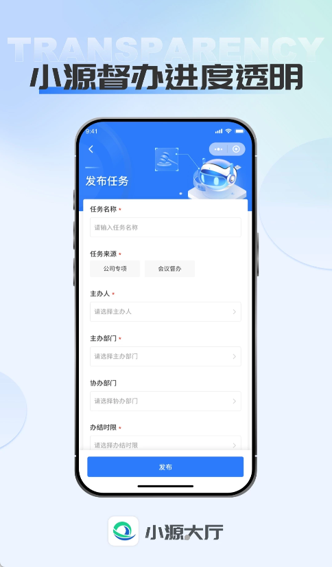 截圖4