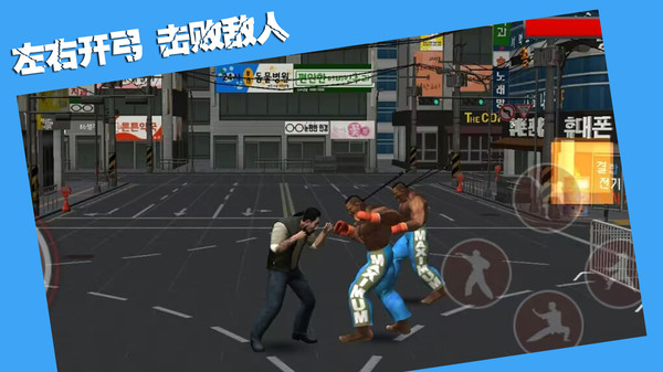 截圖2