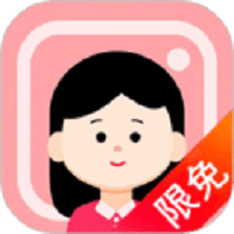 免費(fèi)證件照大師app