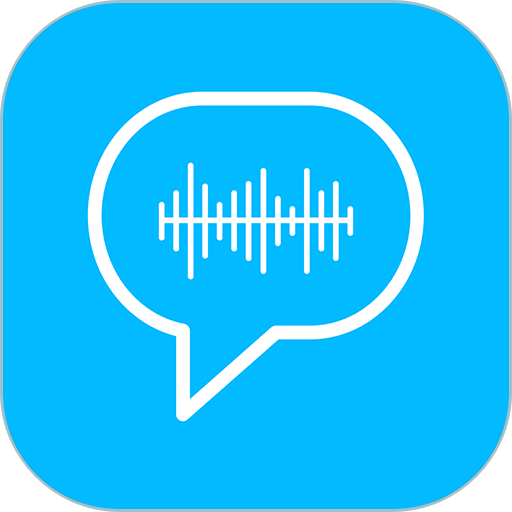 語音轉寫大師app