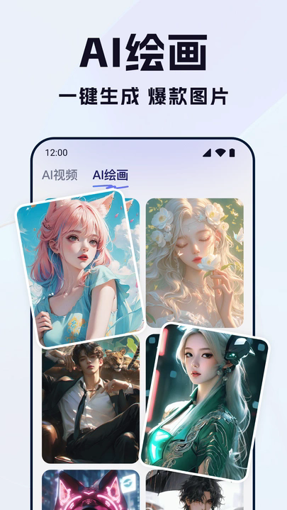 截圖1
