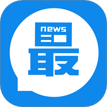 淘最熱點(diǎn)app