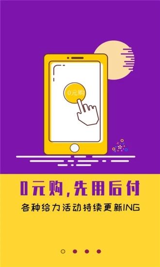 截圖1