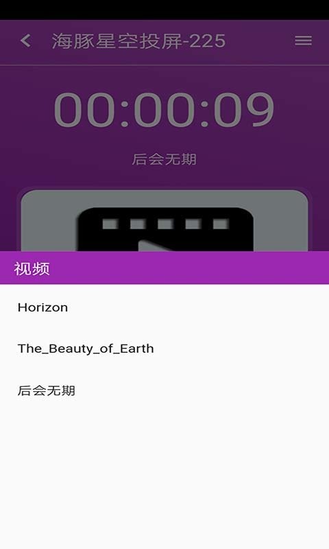 截圖1