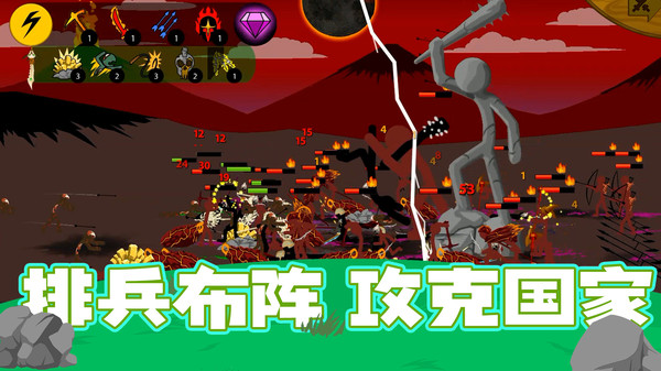 截圖1