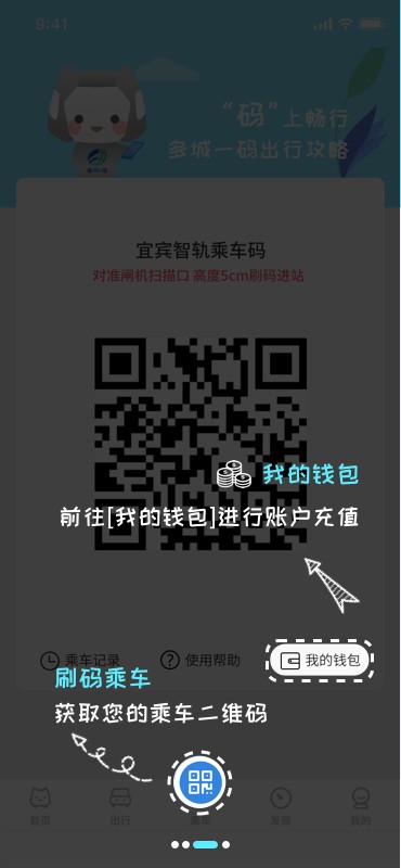 截圖1