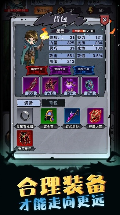 截圖1