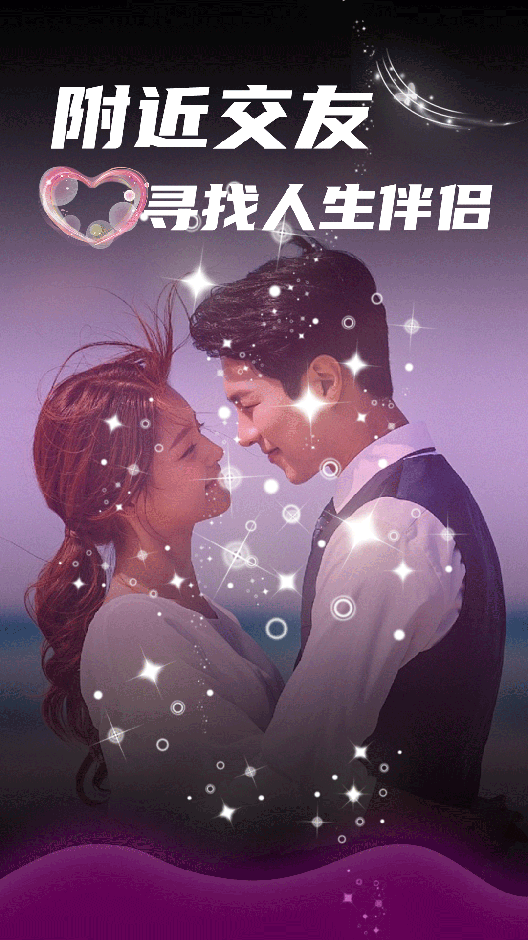 截圖4