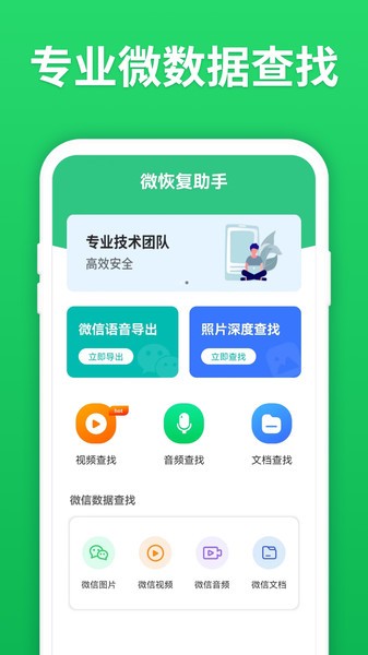 截圖1